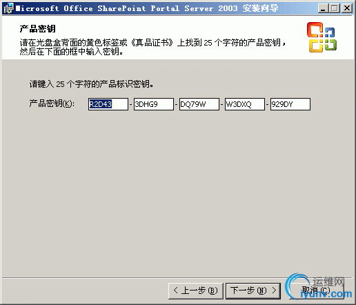 DSC00010.gif