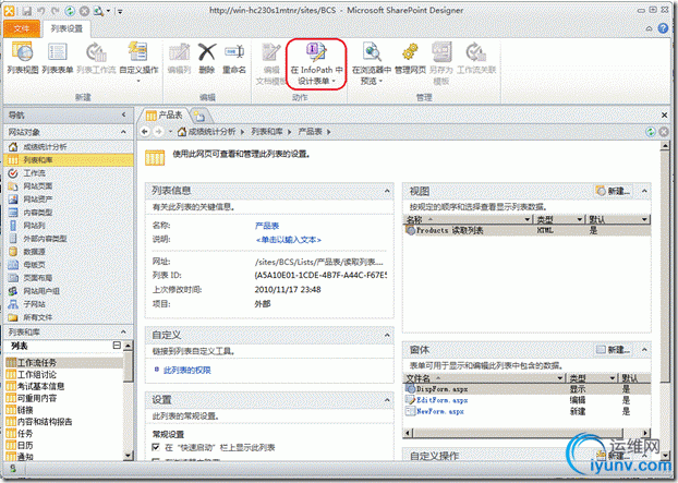 DSC0004.gif