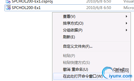 DSC0006.png