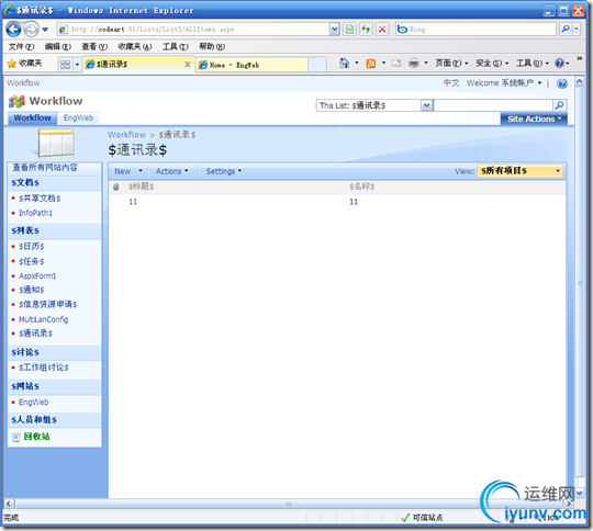 DSC0003.png