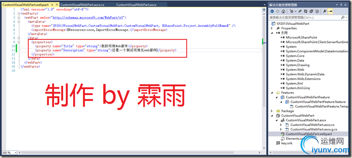 DSC0005.png
