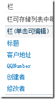 DSC0009.png