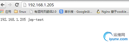QQ截图20150928095235.png
