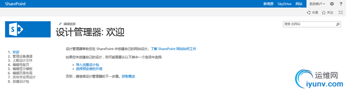 DSC00018.png
