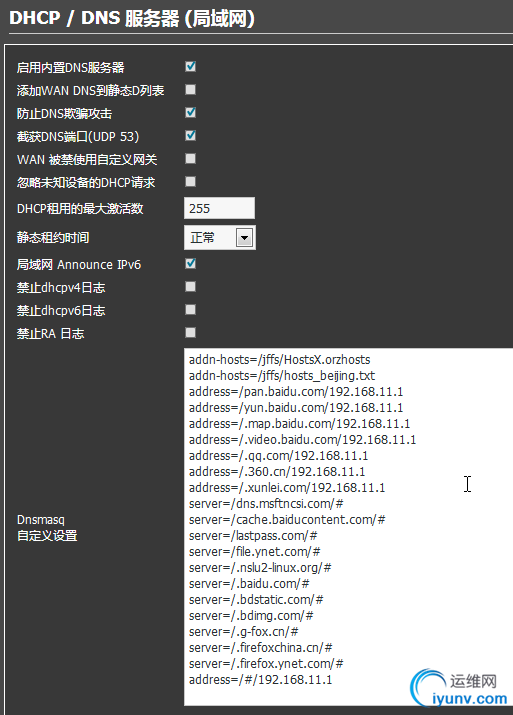 DSC0004.png