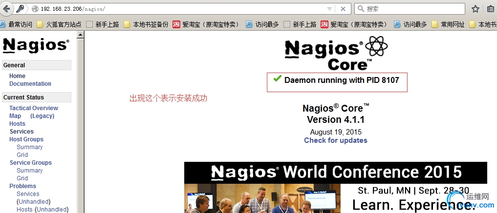 QQ截图20150930092544.png