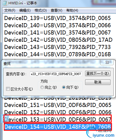 DSC0004.png
