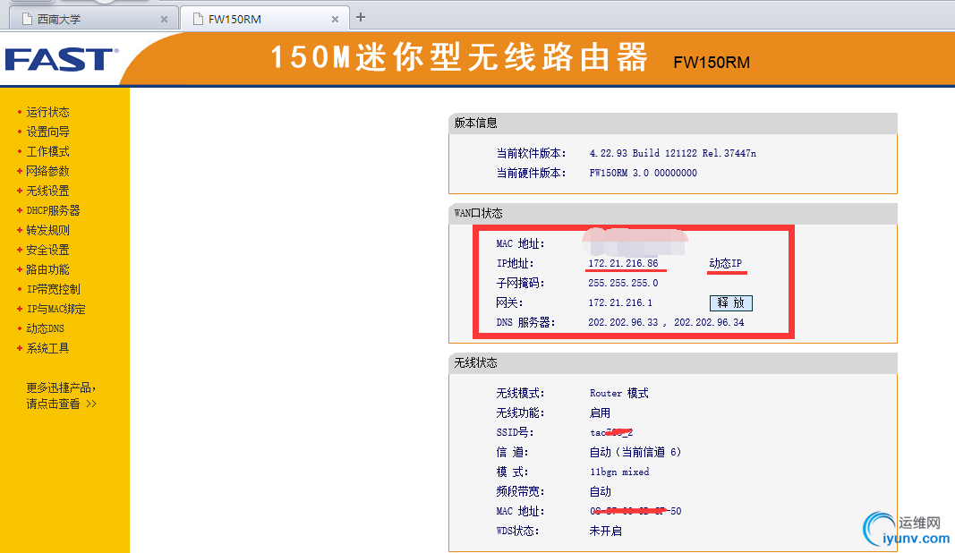 DSC0005.png