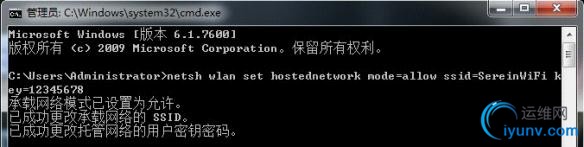 DSC0000.gif