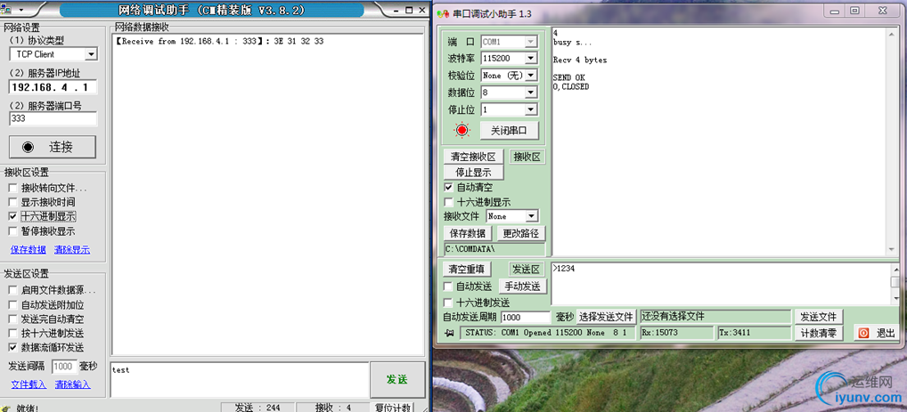 DSC0006.png