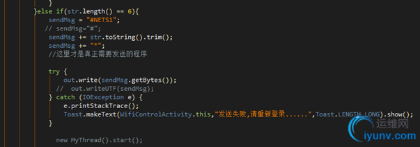 DSC00018.png