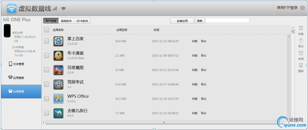 DSC0007.png