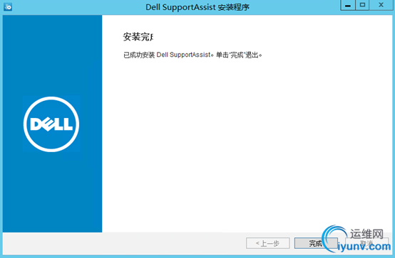 DSC00029.png