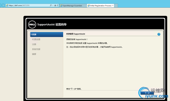 DSC00030.png