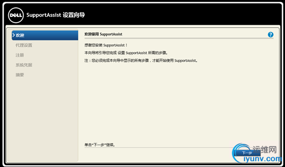 DSC00041.png