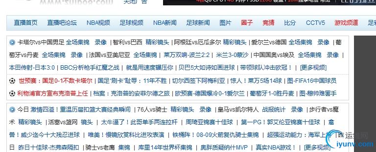 QQ截图20151010084107.png