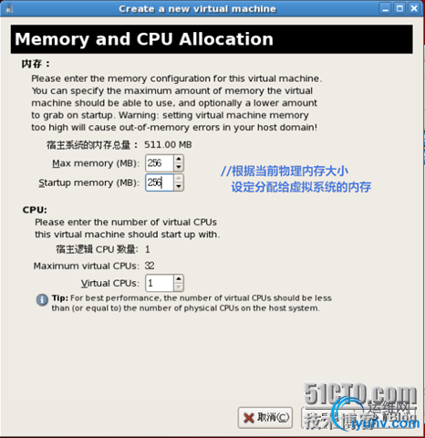 DSC00012.gif