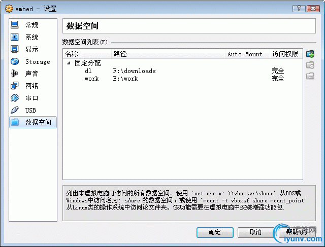 DSC0002.gif