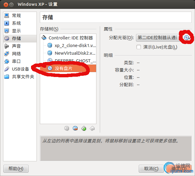 DSC0009.png