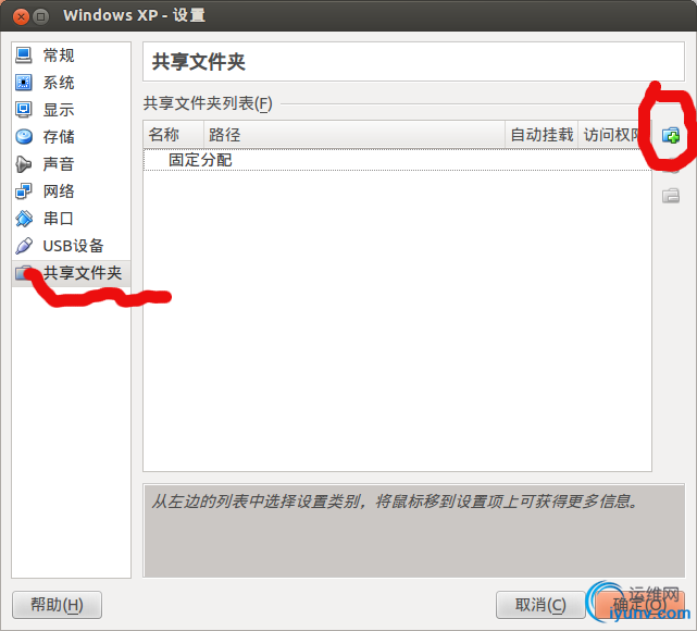 DSC00020.png