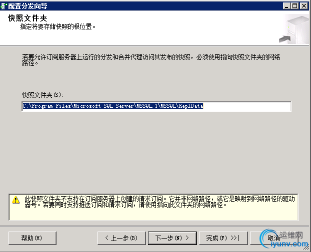 QQ截图20151013105906.png
