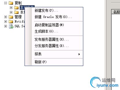 QQ截图20151013110152.png
