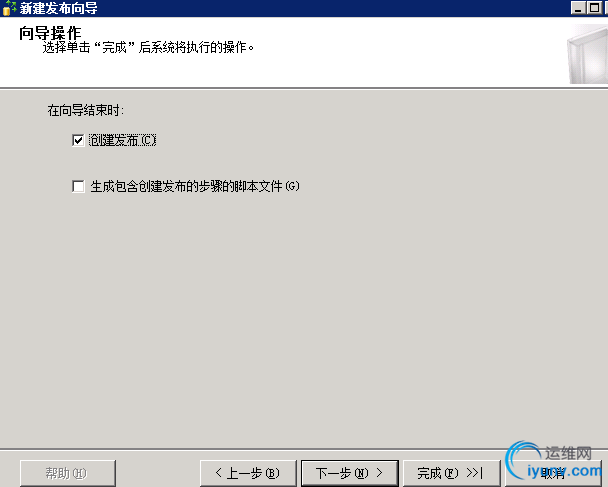 QQ截图20151013110849.png