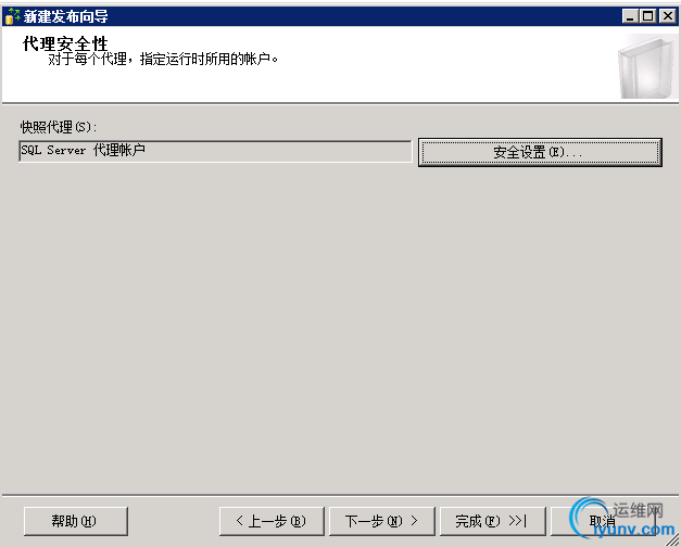 QQ截图20151013110842.png
