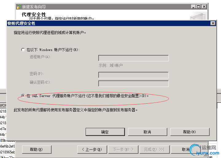 QQ截图20151013110832.png