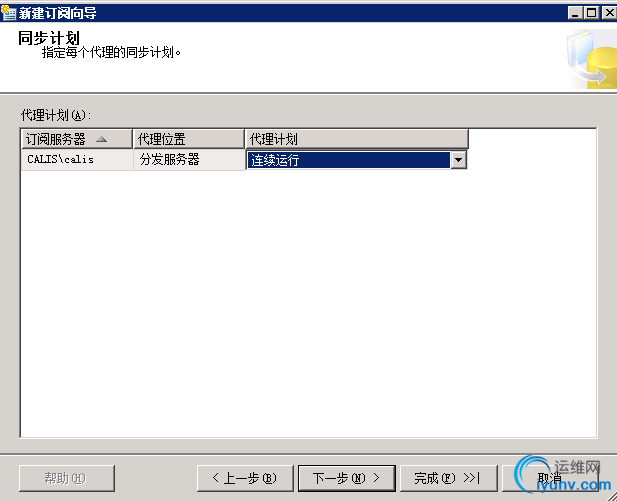 QQ截图20151013111334.png