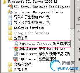 QQ截图20151022160723.png