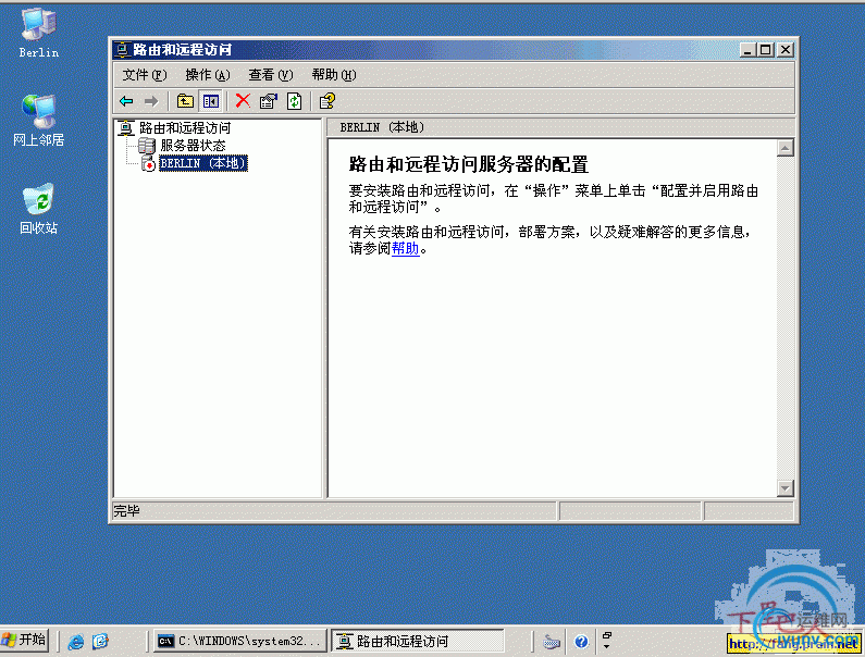 DSC0001.gif