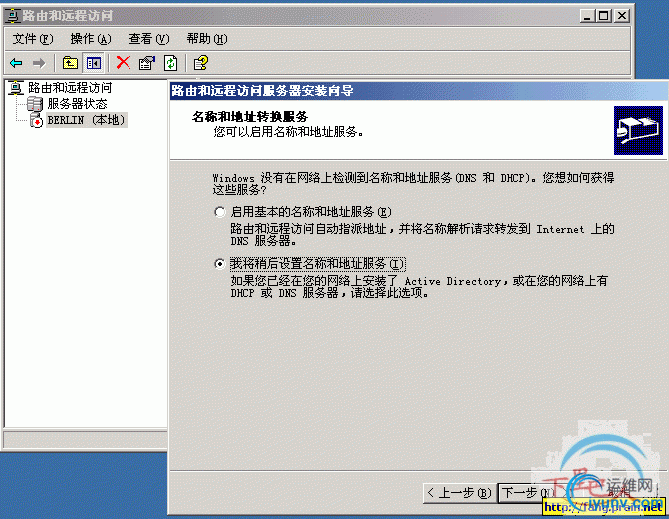 DSC0006.gif