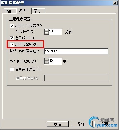 DSC0000.gif