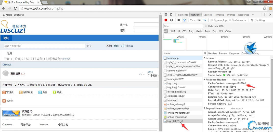 QQ截图20151102093221.png