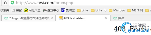 QQ截图20151102093547.png