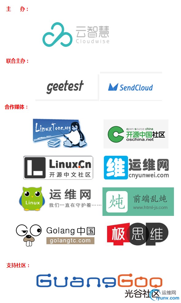 总logo.jpg