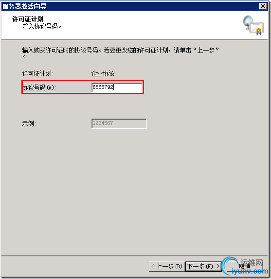 DSC00024.png