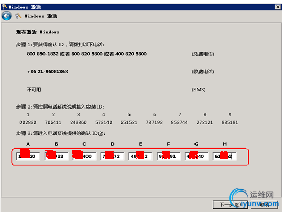 DSC0002.png