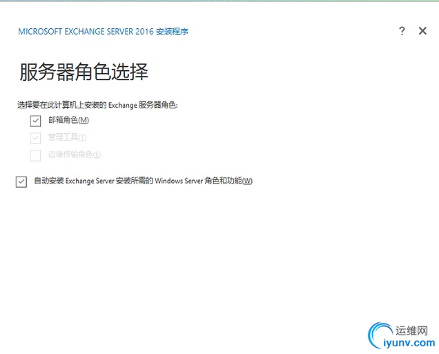 QQ截图20151103085400 - 副本.png