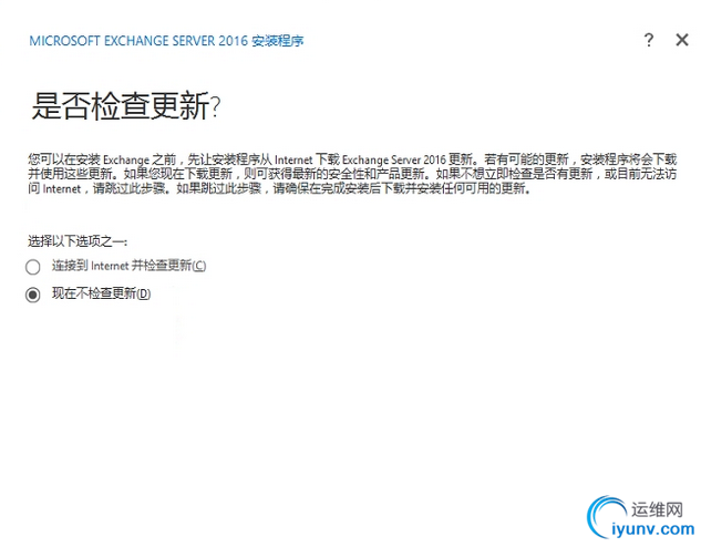 QQ截图20151103085331 - 副本.png