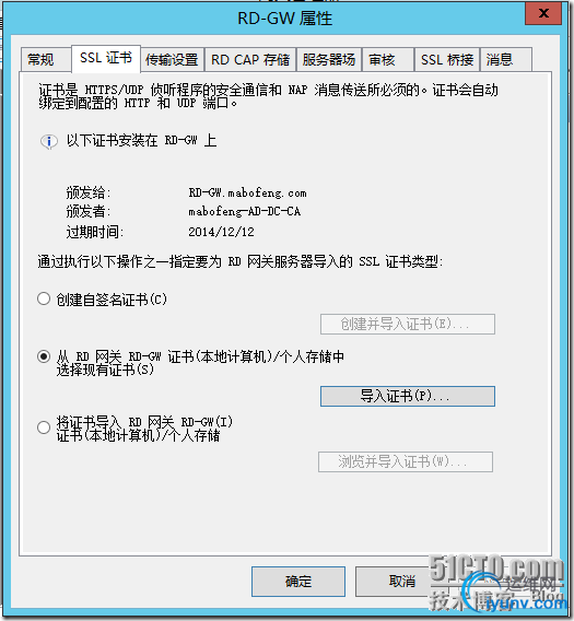 DSC00015.png