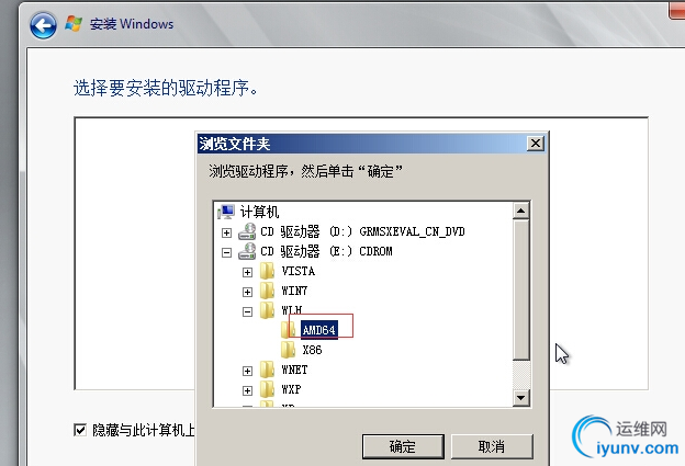 QQ截图20151104090342.png