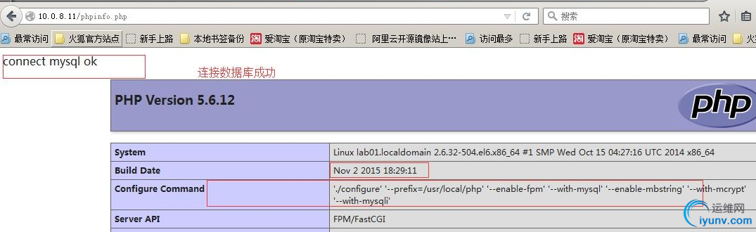 QQ截图20151104090916.png