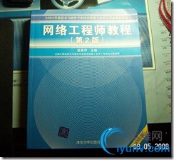 DSC0002.jpg