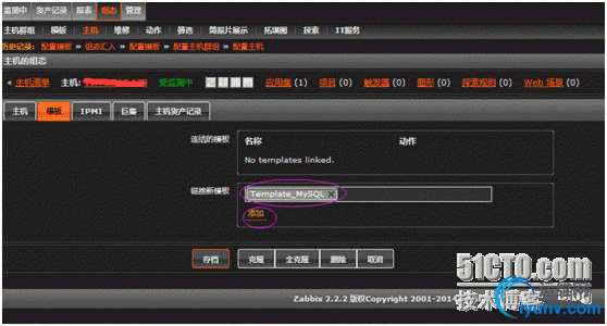 wKiom1ZALCCS1p84AADBdYsReOI925.jpg