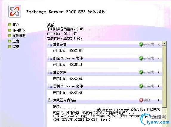 QQ截图20151111090704.png