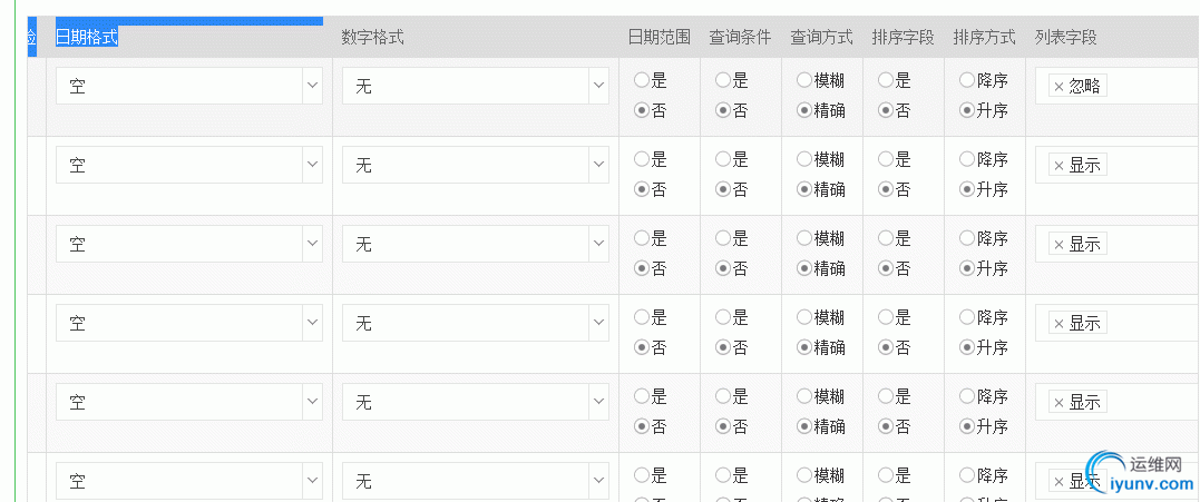 DSC0006.gif