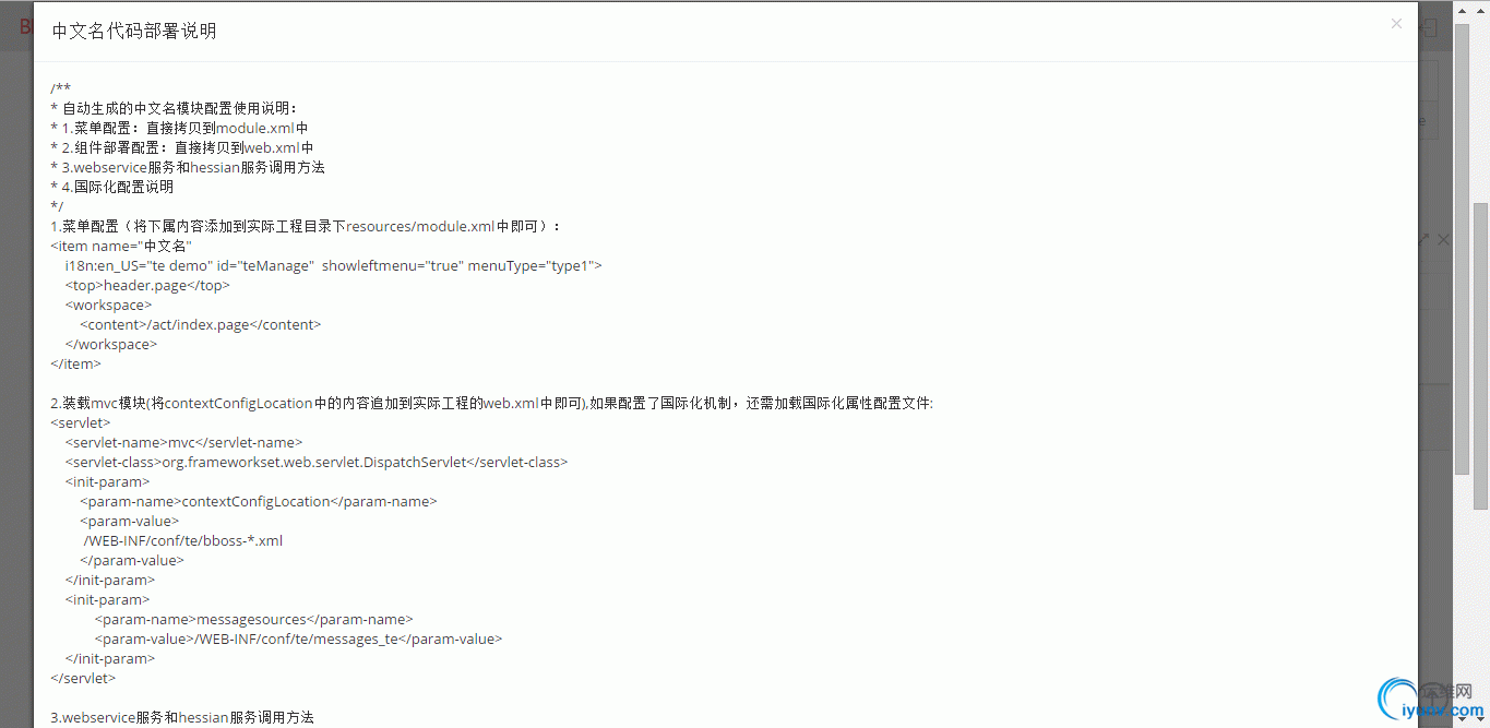 DSC0003.gif