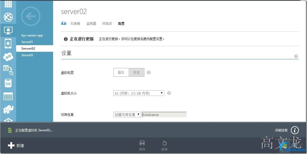 wKiom1ZEuEyx-92jAAExjgq8E3s449.jpg